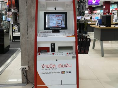 True-Kiosk-Self-Services-25